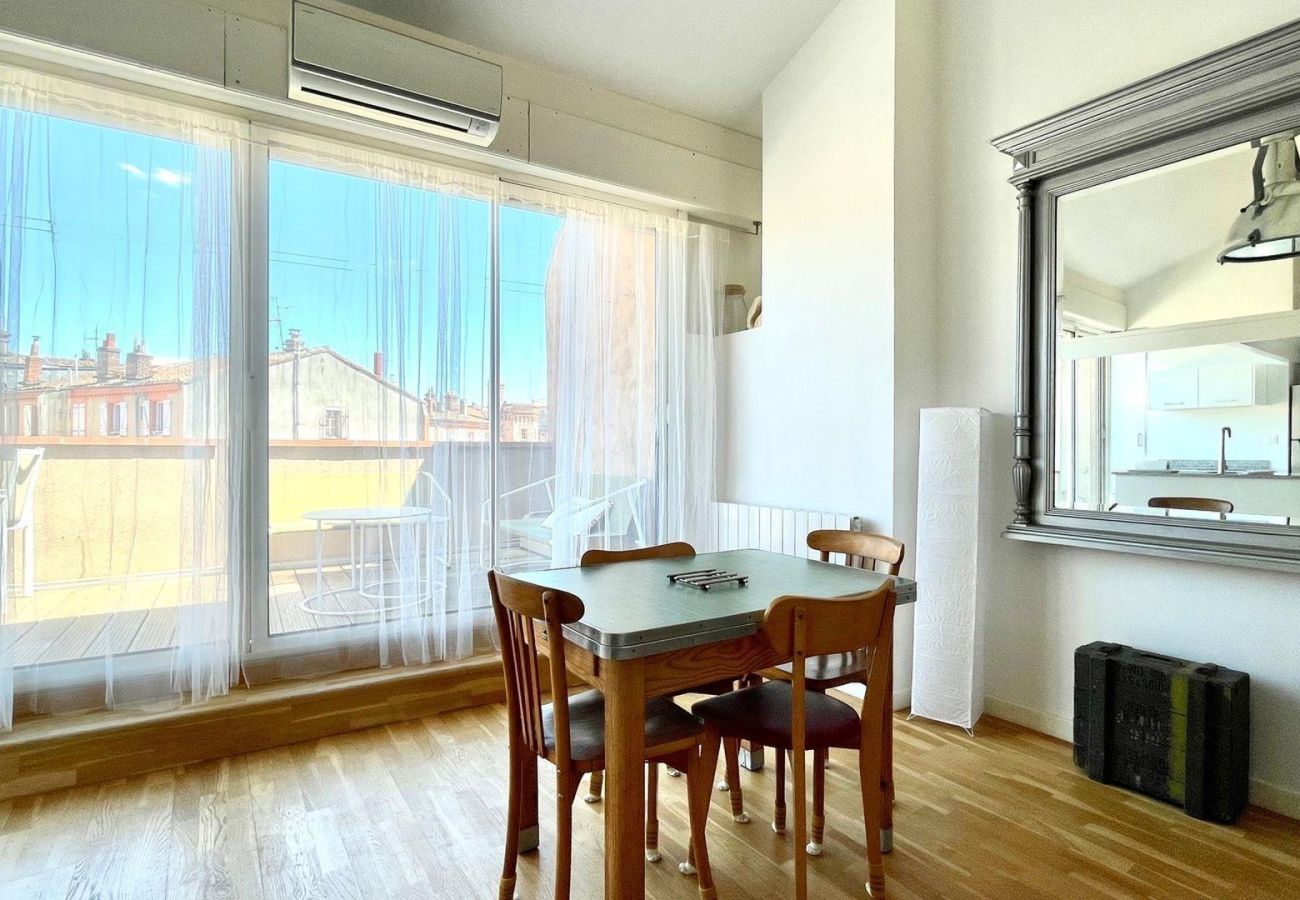 Apartment in Toulouse - Jacobin - downtown, rooftop, parking and A/C